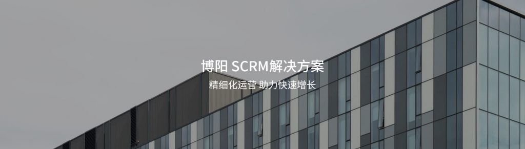 如何開(kāi)辟私域流量？如何構建社群營(yíng)銷(xiāo)？